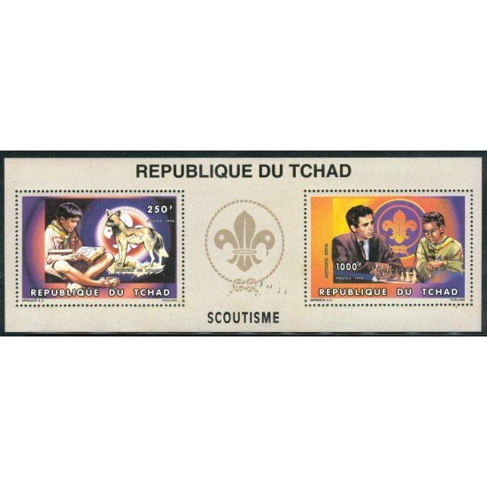 AJZ2 Chad Txad  Nº 613/14  1996  MNH