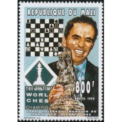 AJZ2 Mali 719 1995 MNH AJZ2 Mali 719 1995 MNH
