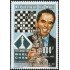 AJZ2 Mali 719 1995 MNH