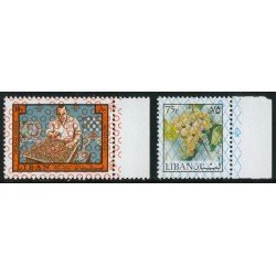 AJZ2 Líbano Lebannon 646/47A 1978 MNH AJZ2 Líbano Lebannon 646/47A 1978 MNH