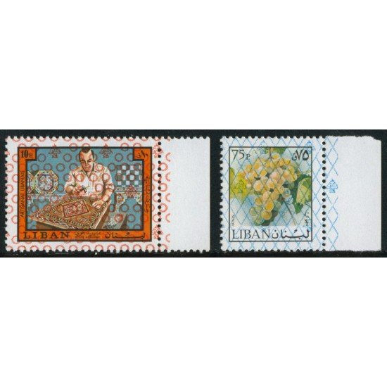 AJZ2  Líbano Lebannon 646/47A 1978 MNH