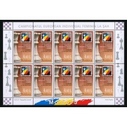 AJZ2  Moldavia  Nº 446 MP  2005  MNH