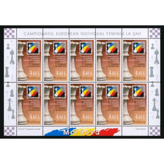 AJZ2  Moldavia  Nº 446 MP  2005  MNH