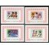 AJZ2 Guinea Bissau 99/101A + 49/51  1979   MNH