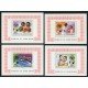 AJZ2 Guinea Bissau 99/101A + 49/51 1979 MNH AJZ2 Guinea Bissau 99/101A + 49/51 1979 MNH