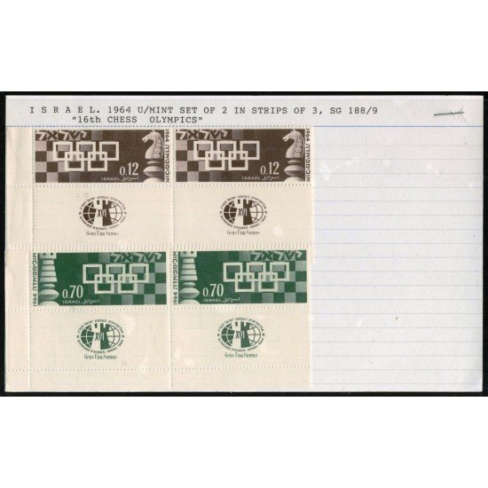 AJZ2 Israel 263/4 312/3 269/70 263/4 Pareja 1964 MNH AJZ2 Israel 263/4 312/3 269/70 263/4 Pareja 1964 MNH