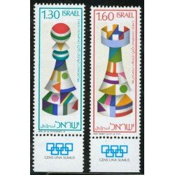 AJZ2 Israel 623/24 1976 MNH AJZ2 Israel 623/24 1976 MNH