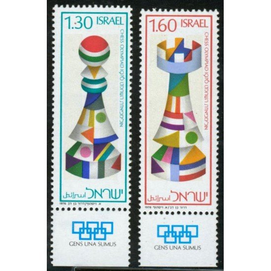 AJZ2 Israel 623/24 1976 MNH AJZ2 Israel 623/24 1976 MNH