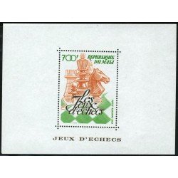 AJZ2 Mali HB 211983 MNH AJZ2 Mali HB 211983 MNH