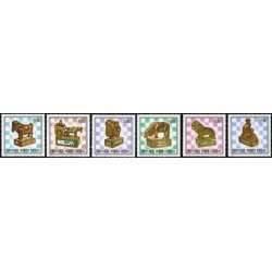 AJZ2  Mongolia  Nº 1137/42 + HB 80  1981  MNH