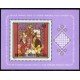 AJZ2  Mongolia  Nº 1137/42 + HB 80  1981  MNH