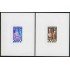 AJZ2 Djibouti  Nº 551/2  331/2  545/6   Prueba de lujo  Proof 1982   MNH