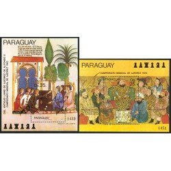 AJZ2  Paraguay HB 375/76  1982   MNH