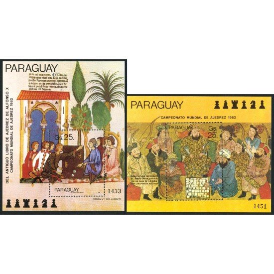 AJZ2 Paraguay HB 375/76 1982 MNH AJZ2 Paraguay HB 375/76 1982 MNH