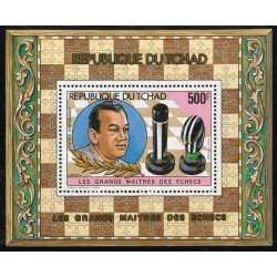 AJZ2 Chad Txad  HB 43  1983   MNH