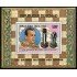 AJZ2 Chad Txad  HB 43  1983   MNH