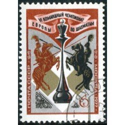 AJZ2 Rusia 4352  1977   Matasello de favor