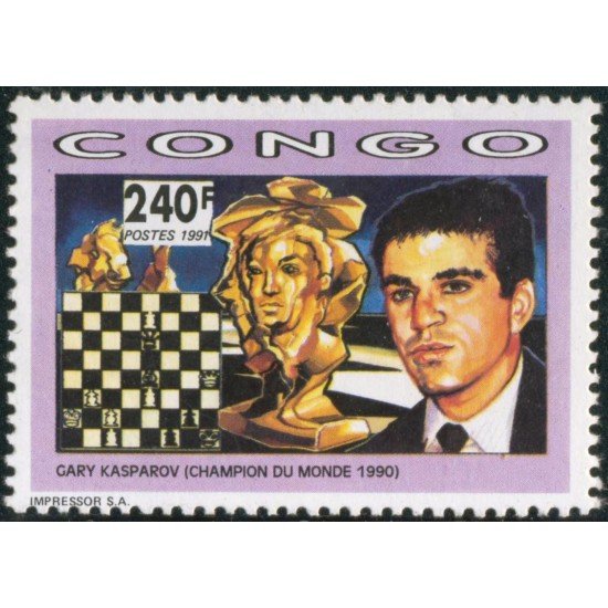 AJZ2  Congo Nº 926  1991  MNH