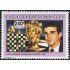 AJZ2  Congo Nº 926  1991  MNH