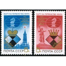 AJZ2 Rusia 5145/46 1984   MNH