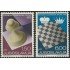 AJZ2 Yugoslavia 1366/67   1972   MNH 