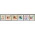 AJZ2  Rumanía  Nº 2193/98  1966   MNH 