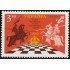 AJZ2 Ucrania Ukraine  Nº 452  2002  MNH