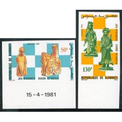 AJZ2 Djibouti  Nº 541/2  Sin dentar  1981  MNH
