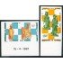 AJZ2 Djibouti  Nº 541/2  Sin dentar  1981  MNH