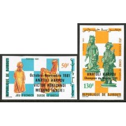 AJZ2 Djibouti  Nº 548/49 Sin dentar 1981   MNH