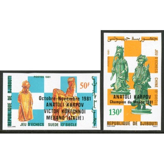 AJZ2 Djibouti  Nº 548/49 Sin dentar 1981   MNH