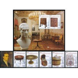 AJZ2 Portugal Nº 2677/82 + HB 2003 MNH AJZ2 Portugal Nº 2677/82 + HB 2003 MNH
