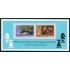 Nicaragua HB 126 1976 Campeonato del mundo de Ajedrés Reykjavic & Fischer Shakspeare & Benjonson MNH