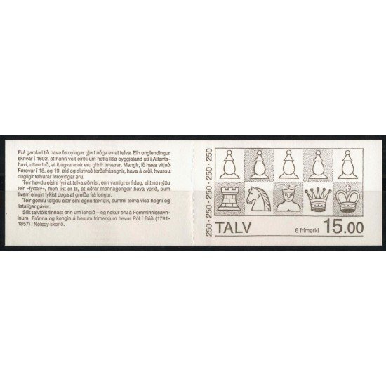 AJZ2 Islas Feroe Nº 76/77 carnet Ajederez Chess 1983 MNH AJZ2 Islas Feroe Nº 76/77 carnet Ajederez Chess 1983 MNH