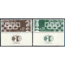 AJZ2 Israel 263/4 312/3 269/70 263/4 (var. punto) 1984 MNH AJZ2 Israel 263/4 312/3 269/70 263/4 (var. punto) 1984 MNH