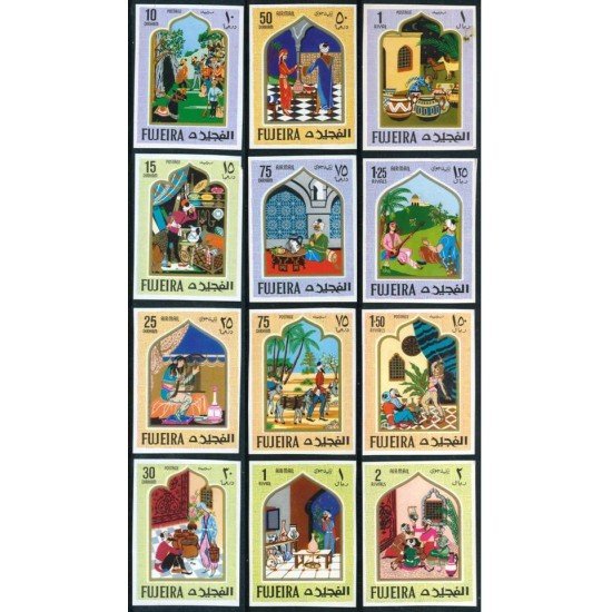 AJZ2 Emiratos Arabes Fujaira sin dentar Ajedrez Chess MNH AJZ2 Emiratos Arabes Fujaira sin dentar Ajedrez Chess MNH