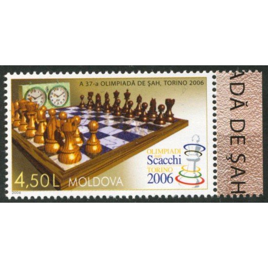 AJZ1 Moldavia Nº 476 2006 MNH AJZ1 Moldavia Nº 476 2006 MNH