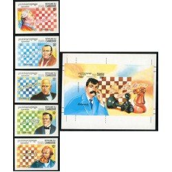 AJZ2  Camboya  Nº 1215/19 + HB 111 Sin dentar  1994   MNH