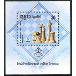 AJZ2 Camboya HB 56 1986 MNH AJZ2 Camboya HB 56 1986 MNH