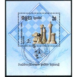 AJZ2 Camboya HB 56 1986 Matasellos de favor AJZ2 Camboya HB 56 1986 Matasellos de favor
