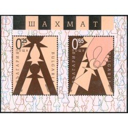 AJZ2  Bulgaria Bulgary  HB 207  2002   MNH