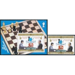 AJZ2 Santo Tomé  Nº 646/47 + HB 27  1981  MNH