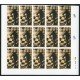 AJZ2 Mali 515/16A Sin dentar MP 1986 MNH AJZ2 Mali 515/16A Sin dentar MP 1986 MNH