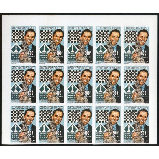 AJZ2 Mali 719 Sin dentar Bl.15 1995 MNH AJZ2 Mali 719 Sin dentar Bl.15 1995 MNH