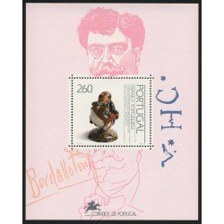 AJZ2 Portugal HB 83 1992 MNH AJZ2 Portugal HB 83 1992 MNH