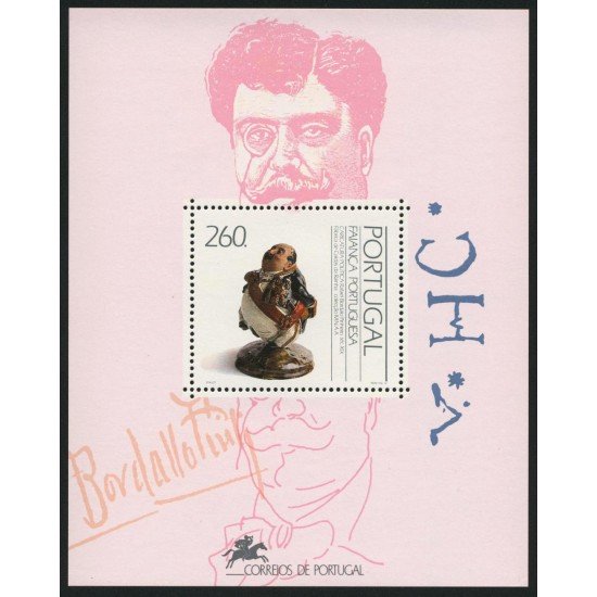 AJZ2 Portugal HB 83 1992 MNH AJZ2 Portugal HB 83 1992 MNH