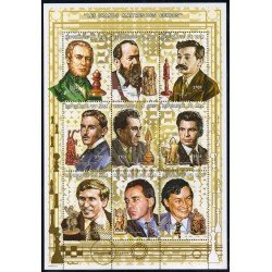 AJZ1 Mali 1315/23 1998 MNH AJZ1 Mali 1315/23 1998 MNH