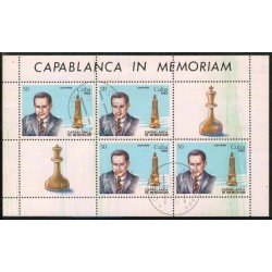 AJZ2   Cuba  Nº 2412  MP (error de impresión) 1982   Matasellos de favor