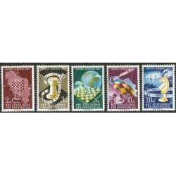 AJZ2 Yugoslavia 549/53 1950 MNH AJZ2 Yugoslavia 549/53 1950 MNH