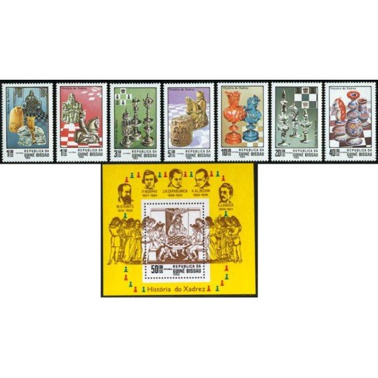 AJZ1 Guinea Bissau 194/00 + HB 39 1983 MNH AJZ1 Guinea Bissau 194/00 + HB 39 1983 MNH